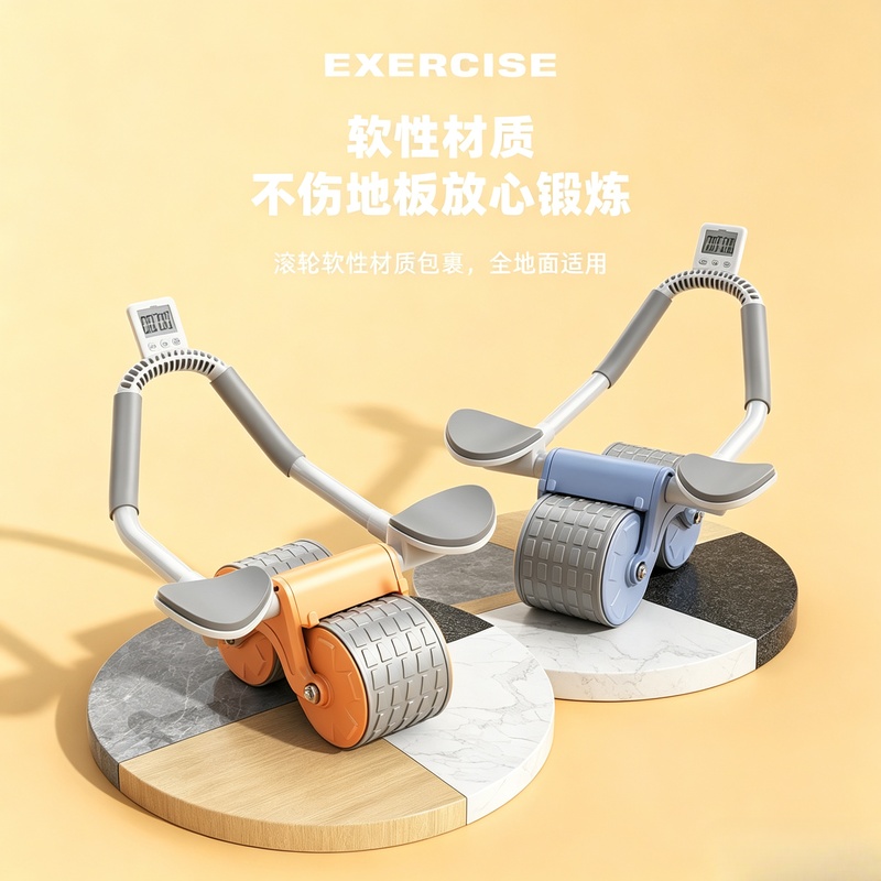 Ab Roller Wheel With Elbow Support - Dubbelwielige buikspiertrainer, antislip stabiele coretrainer voor