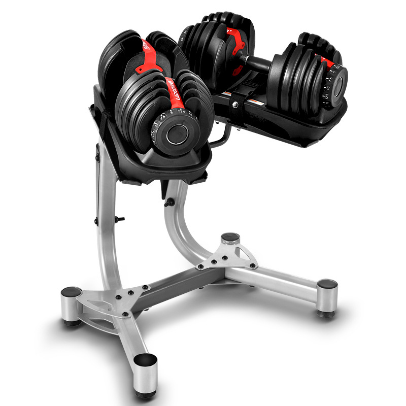 Verstelbare Dumbbell Set 52.5l - Adjustable Dumbbell Pair 40Kg recensie en prijs