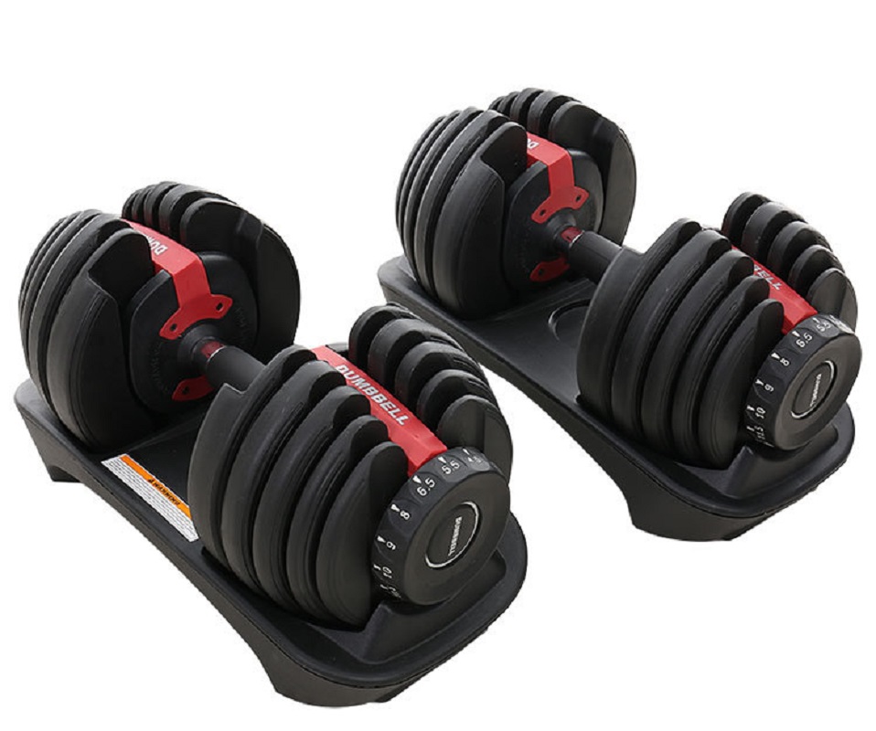 Verstelbare Dumbbell Set 52.5l - Adjustable Dumbbell Pair 40Kg recensie en prijs