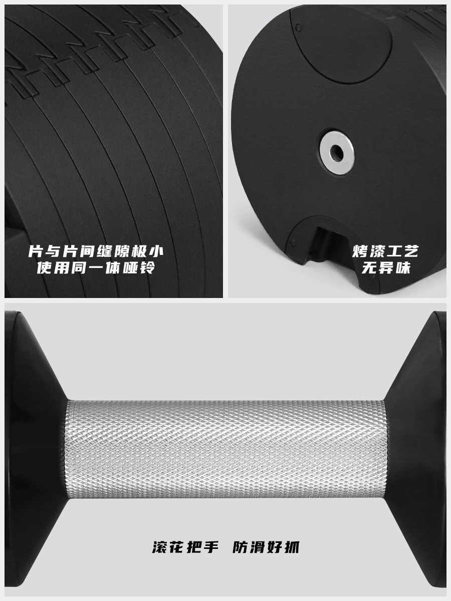 Home Gym Apparatuur Gewichthef - Adjustable Dumbbell Pair 40Kg recensie en prijs