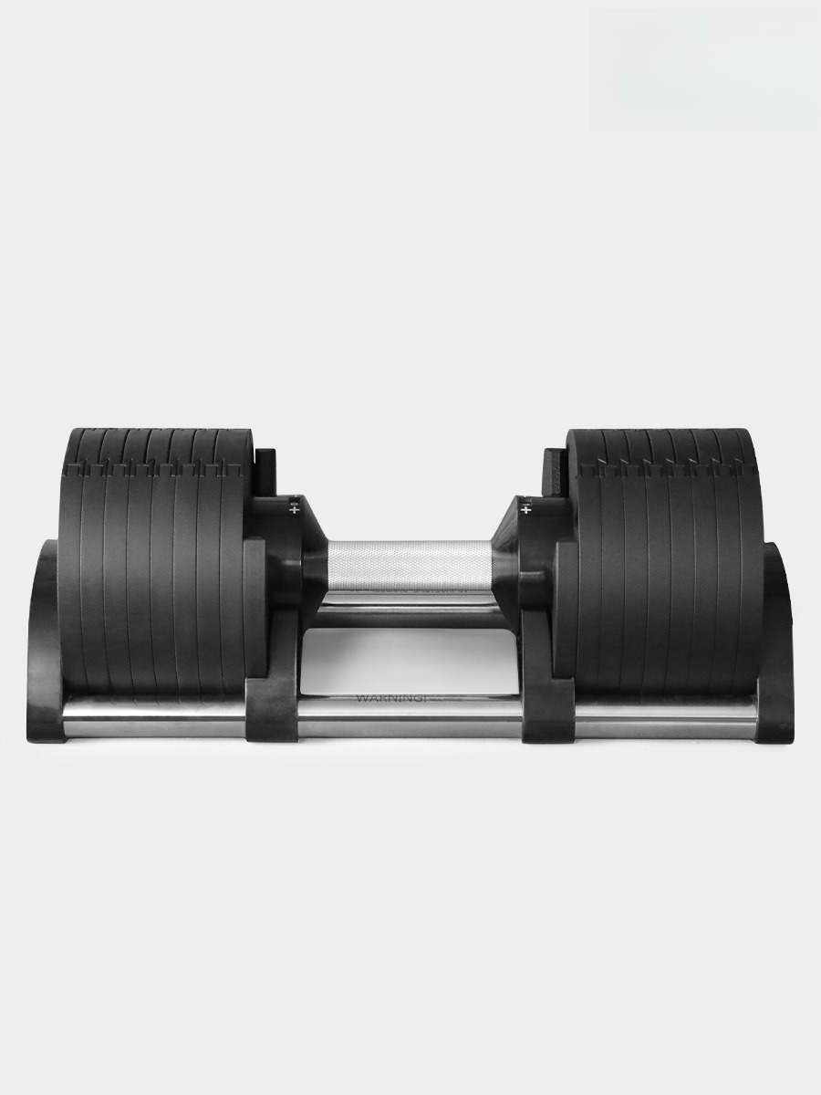 Home Gym Apparatuur Gewichthef - Adjustable Dumbbell Pair 40Kg recensie en prijs