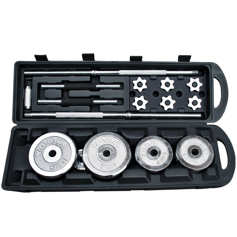 2026 Fabrieksdirecte verkoop 1 - Adjustable Dumbbell Pair 40Kg recensie en prijs