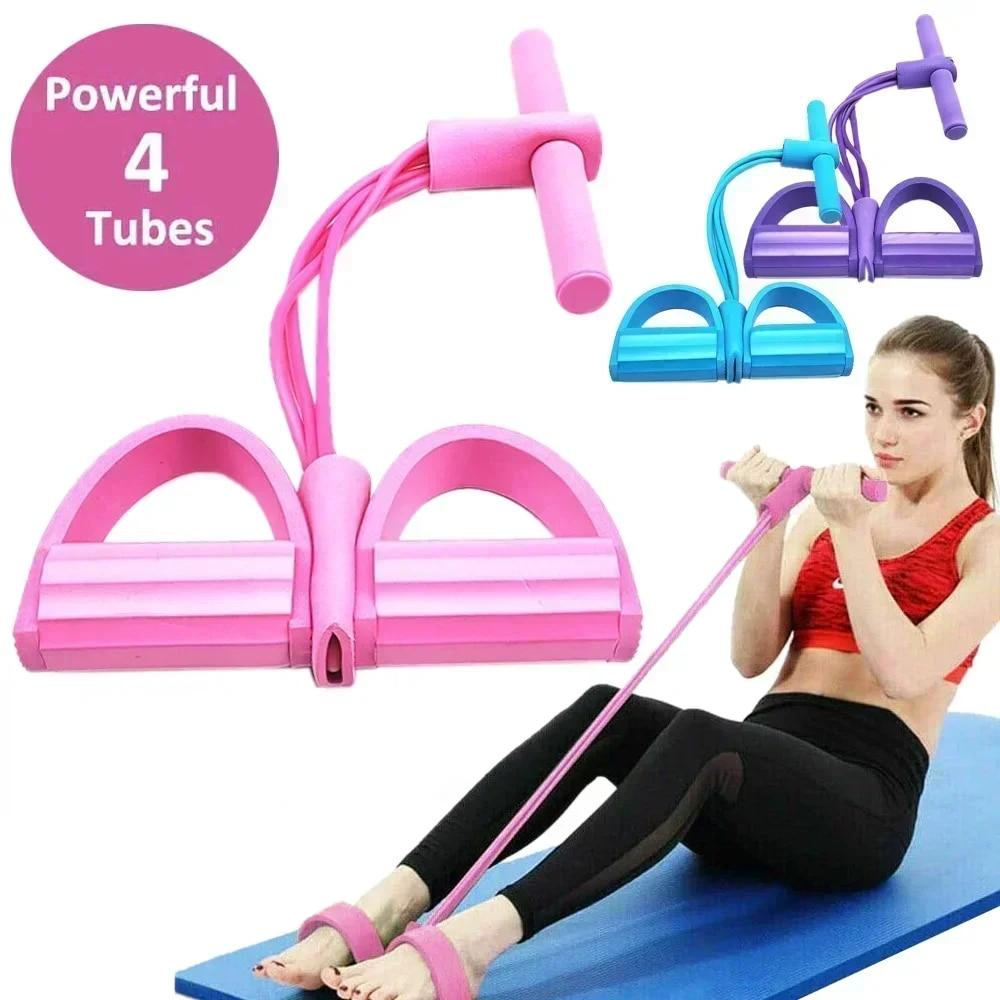 4/6 niveau weerstandsband elas - Resistance Bands Set With Handles recensie en prijs